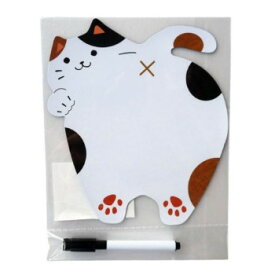 のあぷらす　ノア+ おしりマグネットメモ(ペン付き)ミケねこ　ND116【送料無料】