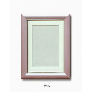 Vz(ez)p[@LrlTCY@E51444yz [֑Ήi