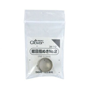 No[ ڎwʂ@No.2 34-112yz [֑Ήi