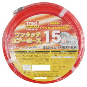 TRAD GA[z[X 6.5×10 TAH-6515 360703yz