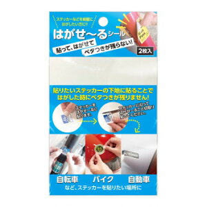 ͂`V[@HG-HGS-101yz [֑Ήi