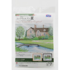 ししゅうキット 7175(オフホワイト) フォー・シーズンズ コッツウォルズの夏【送料無料】