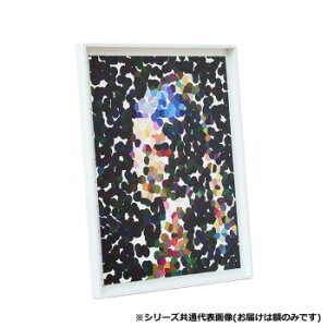 Ai A~t[  RA FTCYF8@zCgE7673yz