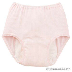 PAt@bV SKV[c(wl) s[` L 3816312yz