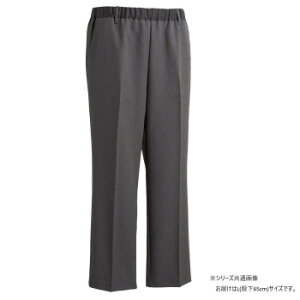 PAt@bV Xbƃpc(am) `R[ L(҉65cm) 9753602yz