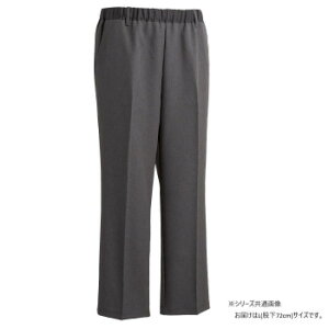 PAt@bV Xbƃpc(am) `R[ L(҉72cm) 9753622yz