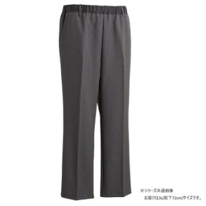 PAt@bV Xbƃpc(am) `R[ 3L(҉72cm) 9753625yz