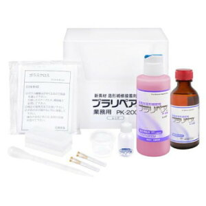 `C܁@vyALbg PK-200@ԁyz