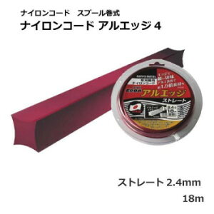 SANYO METAL iCR[h AGbW4 Xg[g 2.4mm 18m(S) NO.0500yz [֑Ήi