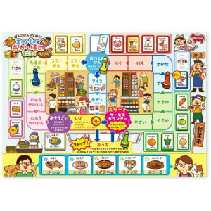 A[ebN X[p[ł̂낭 21610yz