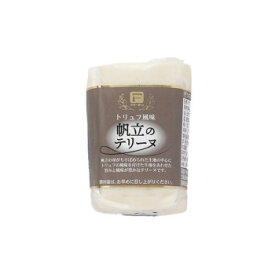 ＼今だけ！エントリーで全品P5倍！／フリーデン　帆立のテリーヌ(トリュフ風味)　140g　20個セット 06510707【送料無料】