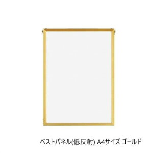 A.P.J. A~t[ xXgpl(ᔽ) A4TCY(210×297mm)@S[hE1000062591yz