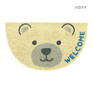 RC[}bg Z~T[N VN} 12618092018yz