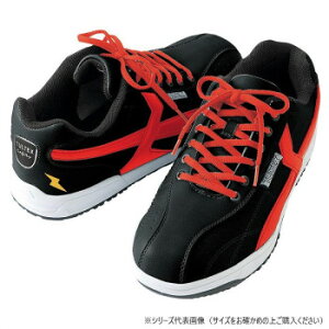 ACgX 51622 Z[teBV[Y(ϖEÓd)(jp) ubN×bh 25.5cmyz