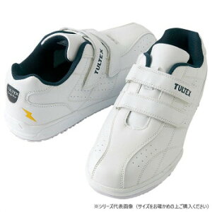 ACgX 51626 Z[teBV[Y(ϖEÓdEʃt@Xi[)(jp) zCg 22.5cmyz