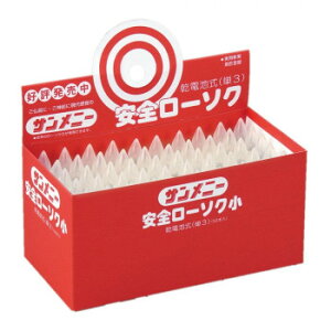 S[\N  PC  6101852o00012yz