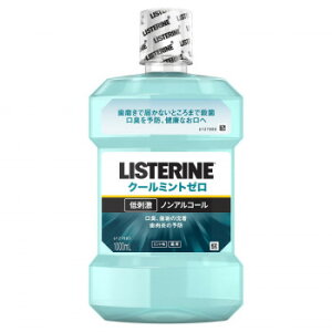 pXe N[~g [1000ml 829151yz