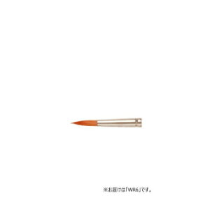 ^[X @SbzʉMlIZu Eh6 GNEO-WR6 466974yz [֑Ήi