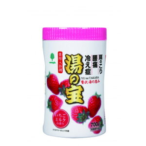 ̕ ~N̍(ۃ{g)700g N-0064yz