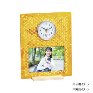 A[ebN tHgt[NbN 21300yz