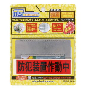 {bNT[rX@DS-HM-R@͂[ʃCg([̂)@1@721185yz [֑Ήi