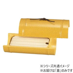 7Y|@W@S}|h@45151791yz