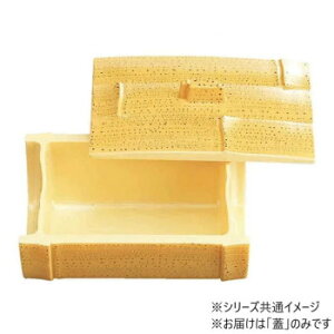 zO|^@W@S}|h@55008180yz