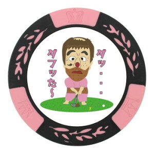 zNV _t`bv}[J[ MK0211yz [֑Ήi