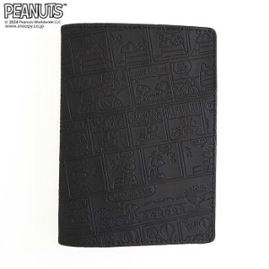 PEANUTS スヌーピー Fレザー(オールコミック)パスポートカバー ブラック【送料無料】 メール便対応商品