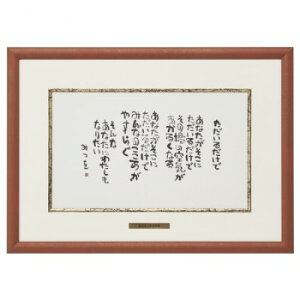 Ai A~t[ xXgZNV c݂ B4 w邾Łx 20805yz