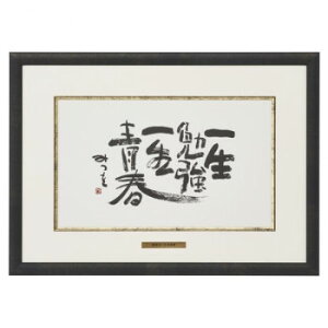 Ai A~t[ xXgZNV c݂ B4 wꐶ׋x 20808yz