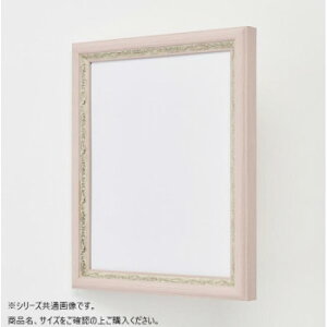 Ai t[ fbTz APS-02 sN fbT 61949yz