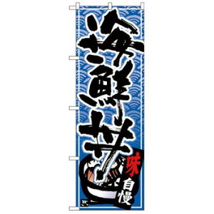 N�̂ڂ� 26382 �C�N�� �����g�n�y���������z