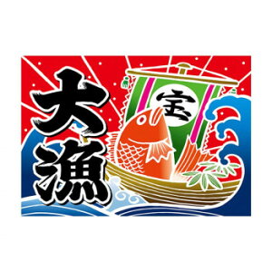 E務 19953 務 D W1000 |Wyz