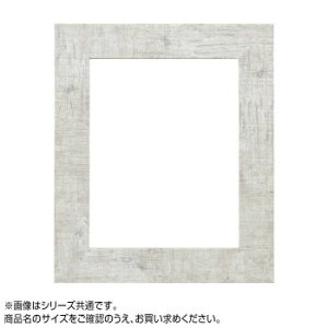 Ai t[ fbTz APS-05 zCg 8×10C` 57151yz