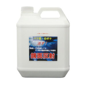 NX^vZX LY߁ELYR[eBO ʔ 4L C05400yz