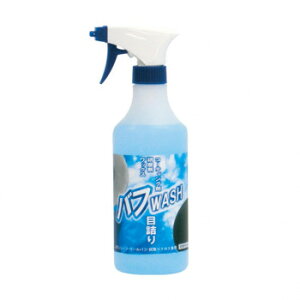 NX^vZX ԁE otWASH 500ml G14050yz