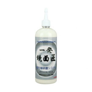 NX^vZX  ꔭ  500ml G04050yz