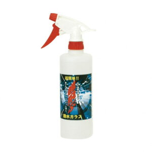 NX^vZX KX  500ml H04050yz