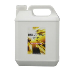 NX^vZX ^CEzC[E[ Su[L_XgN[i[ 4L F08400yz