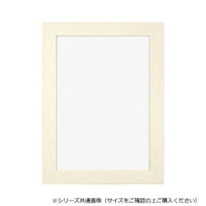 A.P.J. �A�[�g�v�����g�W���p�� �ؐ��t���[�� �v���[���t���[�� ���c�؃T�C�Y(242×303mm) �z���C�g�E21703307�y���������z