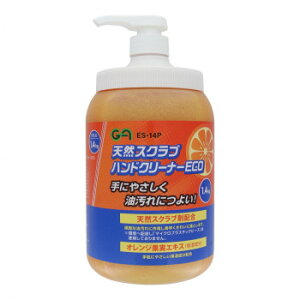 GA�@�V�R�X�N���u�n���h�N���[�i�[eco�@1.4Kg�@�|���v���@ES-14P�@146411�y���������z