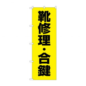 ̂ڂ CC GNB-4482yz
