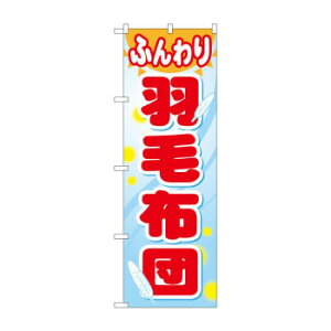 ̂ڂ GNB-805 ӂHѕzcyz