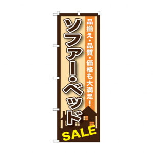 ̂ڂ GNB-1252 \t@[Exbgyz