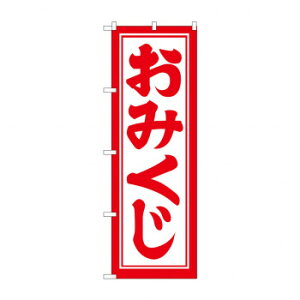̂ڂ GNB-1864 ݂600yz