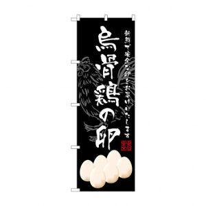 ̂ڂ SNB-2160 G{̗yz