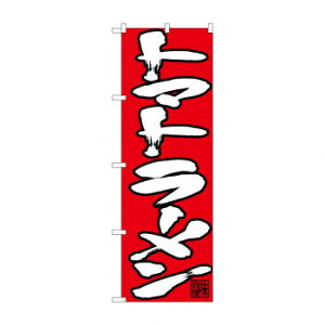 ̂ڂ 26689 g}g[ Ԓnyz