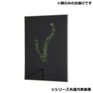 Ai z Vv ALUMIUM RIM }bgVo[ A3mr 16682yz