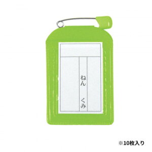 ORIONS@DJo[p^@10@΁@C-6-10-YGyz